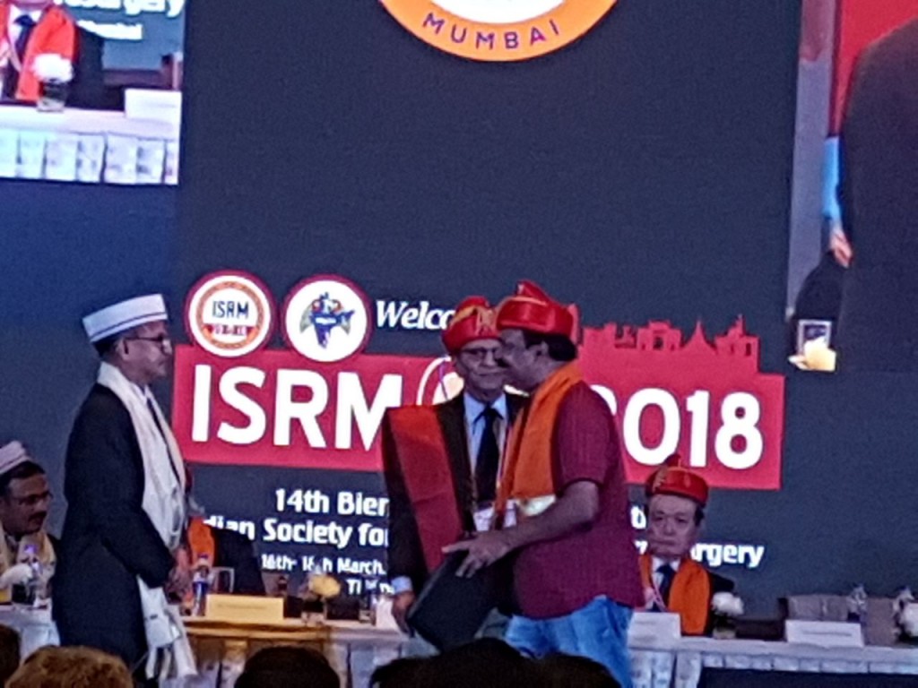 ISRM – 2018.